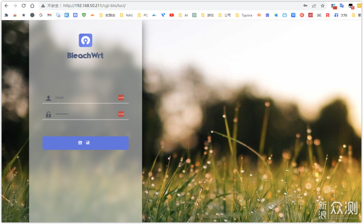 无线路由器-网关-dtu