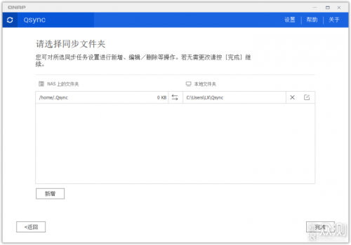 无线路由器-网关-dtu