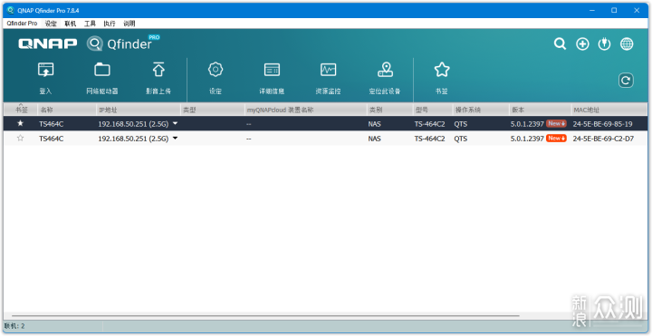 无线路由器-网关-dtu