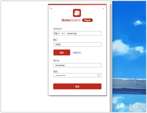 无线路由器-网关-dtu