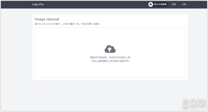 无线路由器-网关-dtu