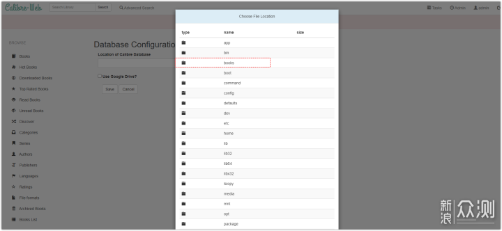 无线路由器-网关-dtu