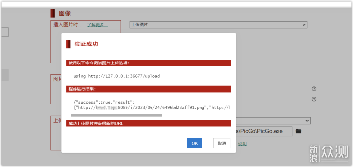 无线路由器-网关-dtu