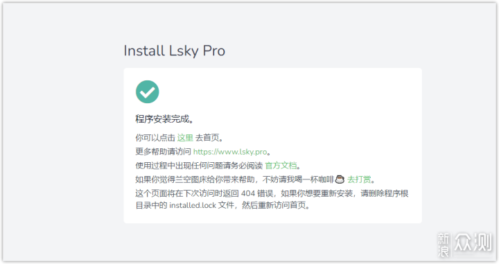 无线路由器-网关-dtu