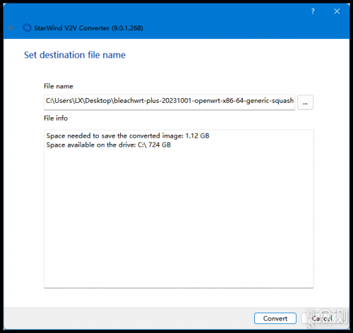 无线路由器-网关-dtu