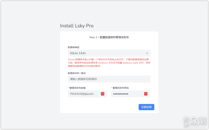 无线路由器-网关-dtu