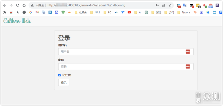 无线路由器-网关-dtu