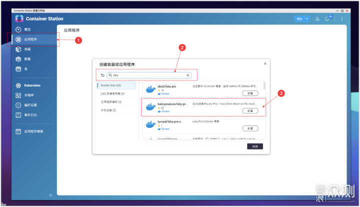 无线路由器-网关-dtu