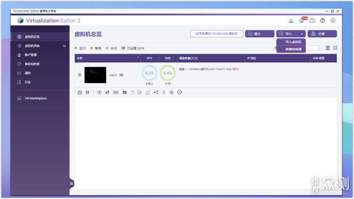 无线路由器-网关-dtu