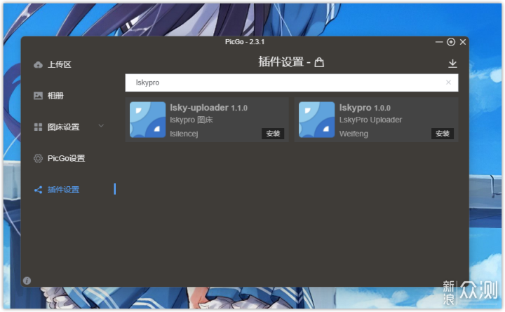 无线路由器-网关-dtu