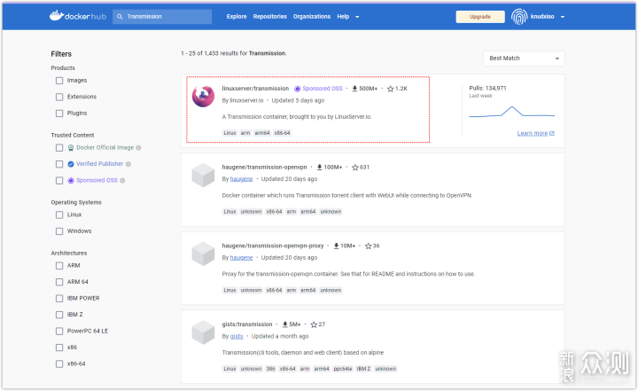 无线路由器-网关-dtu