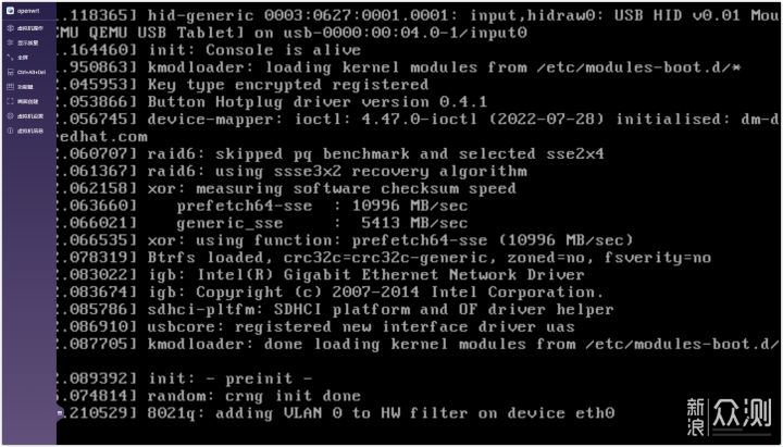 无线路由器-网关-dtu