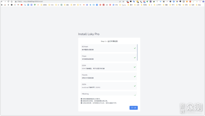 无线路由器-网关-dtu