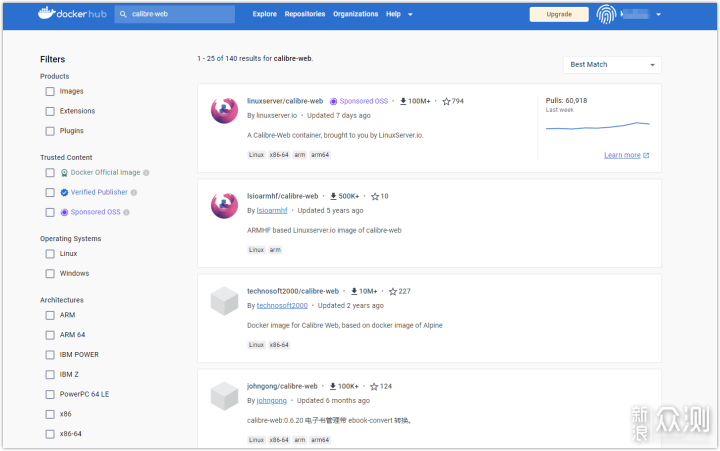 无线路由器-网关-dtu