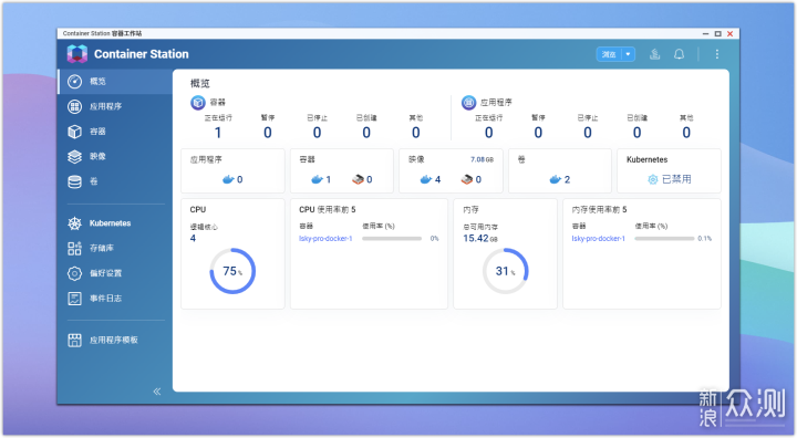 无线路由器-网关-dtu