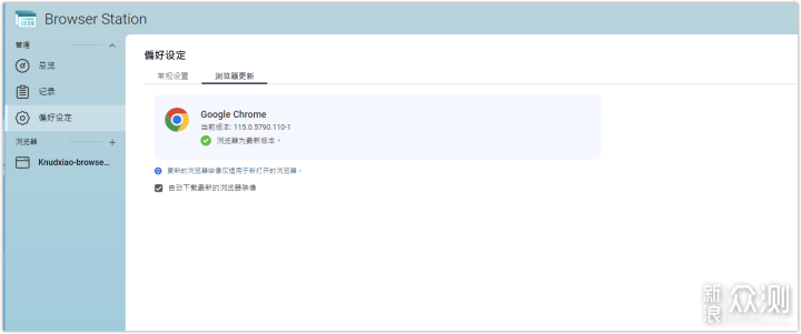 无线路由器-网关-dtu