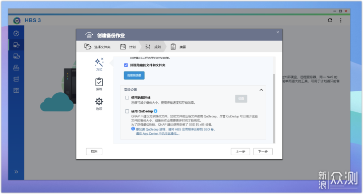 无线路由器-网关-dtu