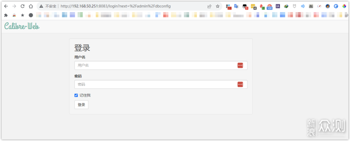 无线路由器-网关-dtu