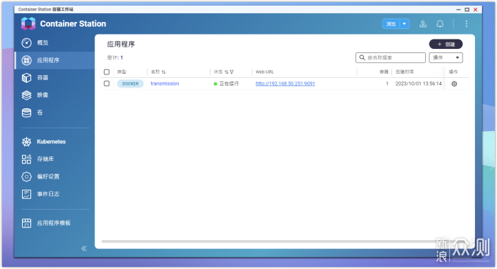无线路由器-网关-dtu