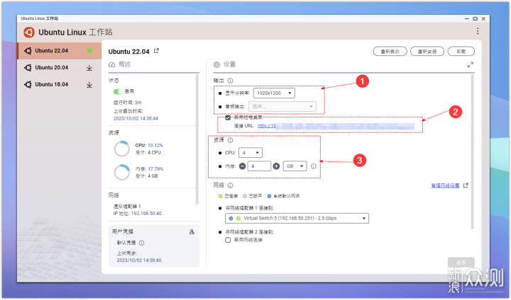 无线路由器-网关-dtu