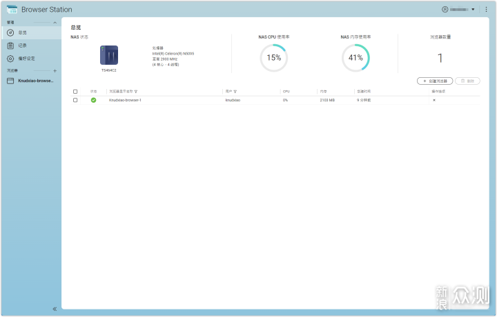 无线路由器-网关-dtu