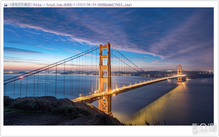 无线路由器-网关-dtu