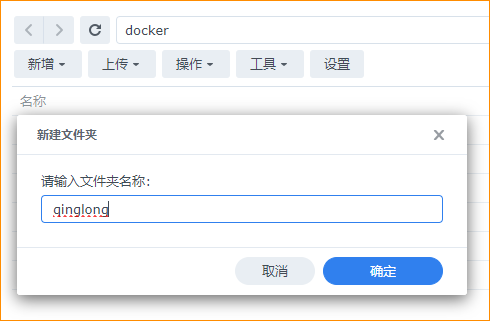 image-20240129115644885