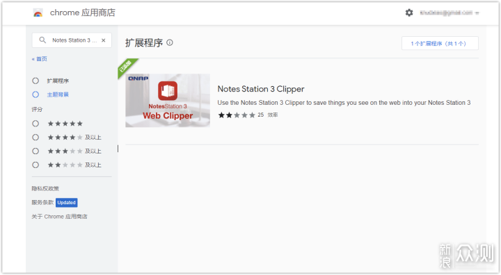 无线路由器-网关-dtu