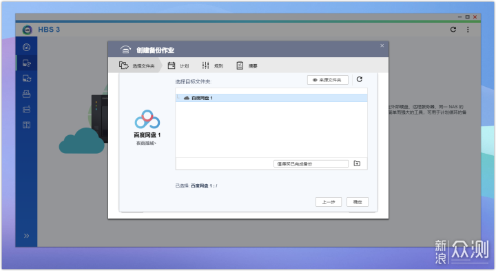 无线路由器-网关-dtu
