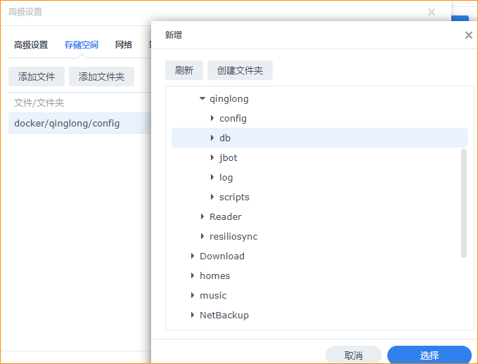 image-20240129130053608