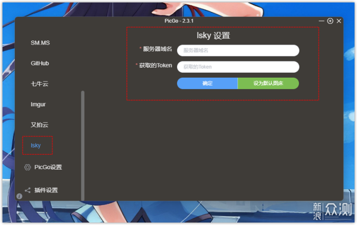 无线路由器-网关-dtu