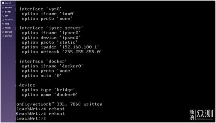 无线路由器-网关-dtu