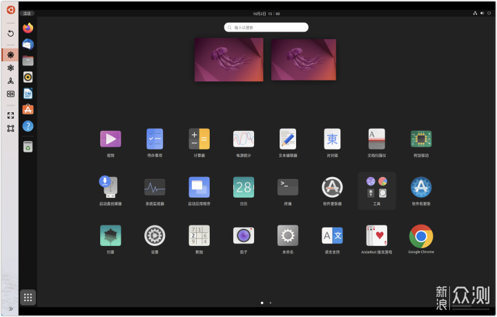 无线路由器-网关-dtu