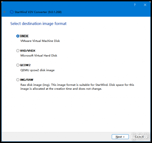 无线路由器-网关-dtu