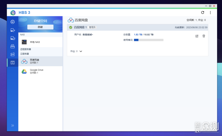 无线路由器-网关-dtu