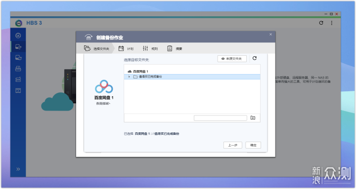 无线路由器-网关-dtu