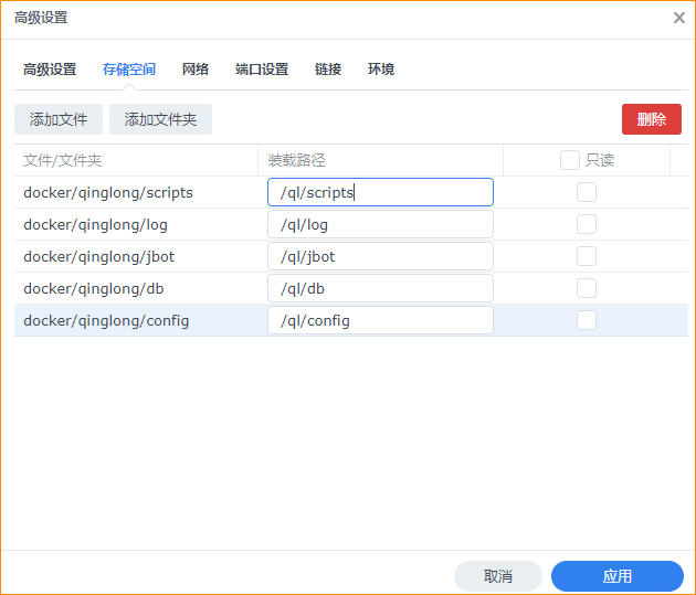 image-20240129130317817