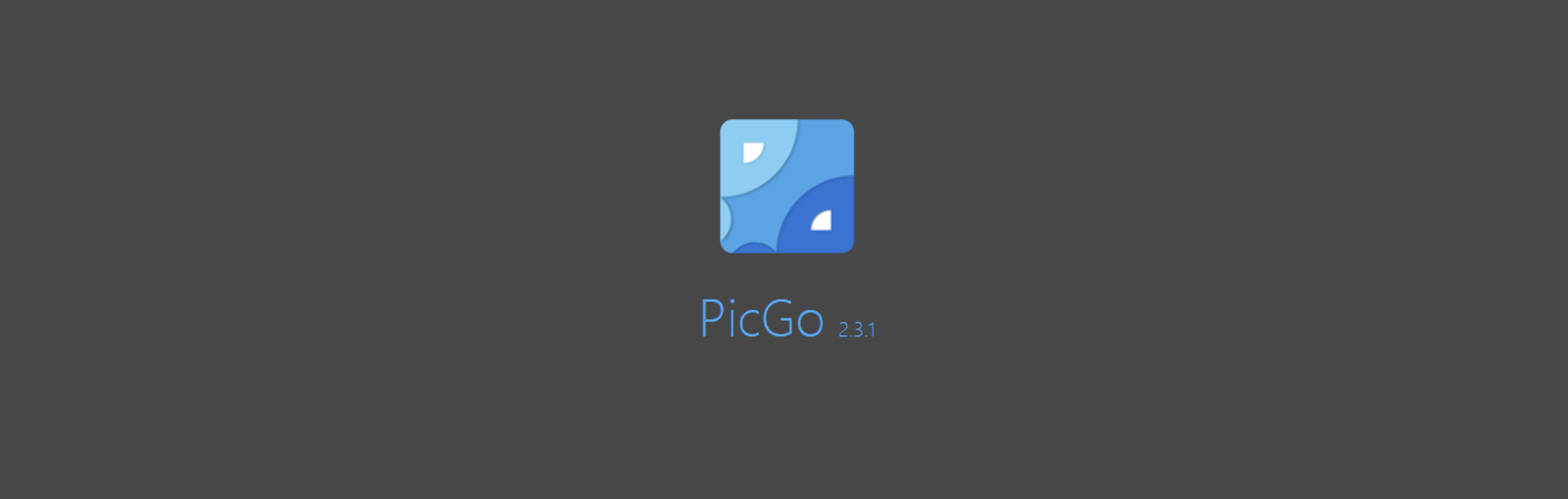 PicGo图床插件