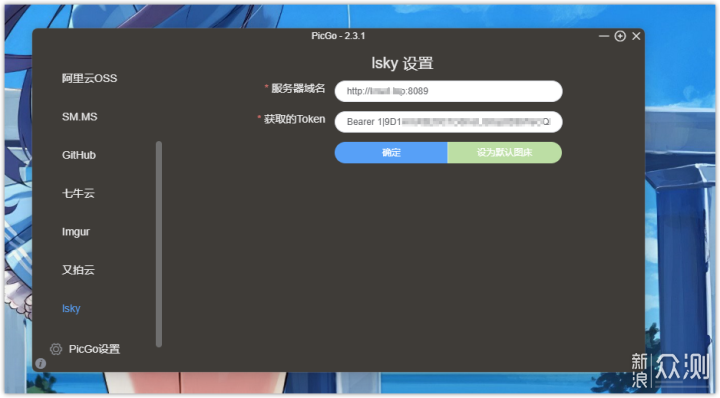 无线路由器-网关-dtu