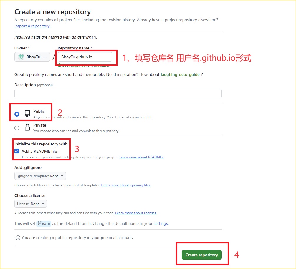 Create.a.new.repository11