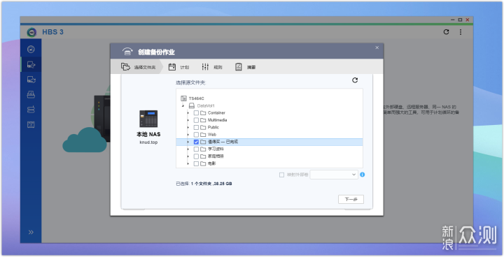 无线路由器-网关-dtu