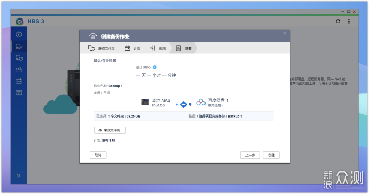 无线路由器-网关-dtu