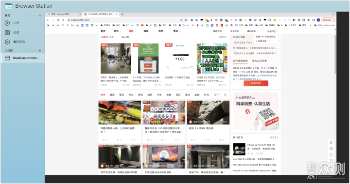 无线路由器-网关-dtu