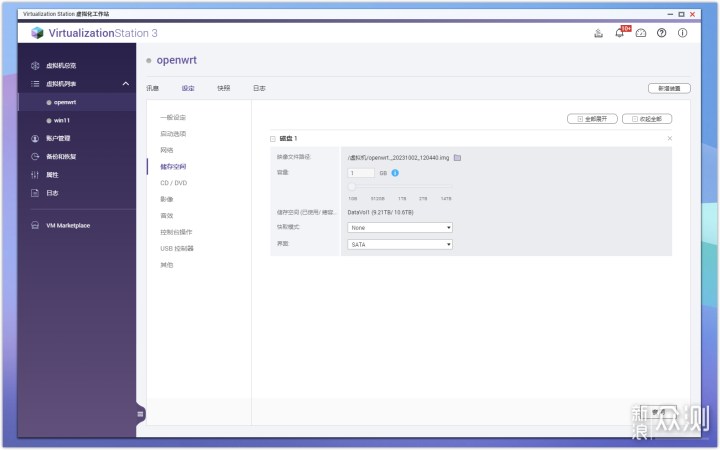 无线路由器-网关-dtu