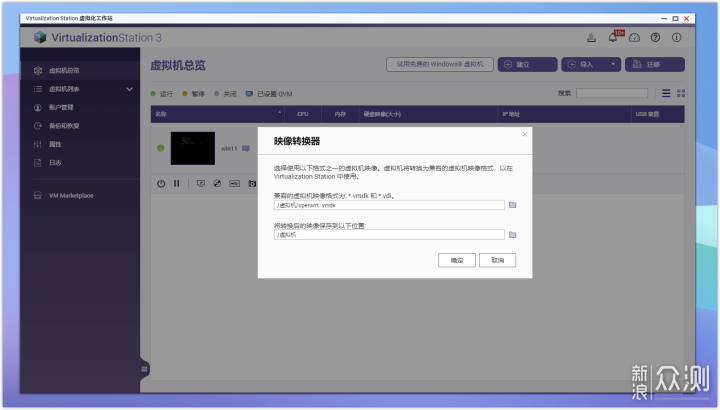 无线路由器-网关-dtu