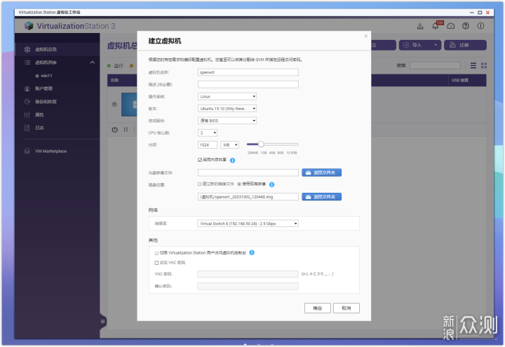 无线路由器-网关-dtu
