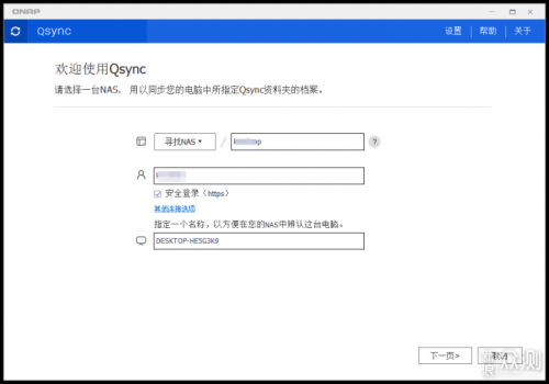无线路由器-网关-dtu