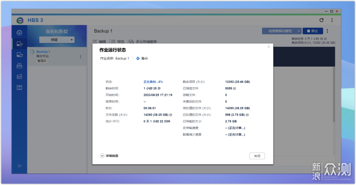 无线路由器-网关-dtu