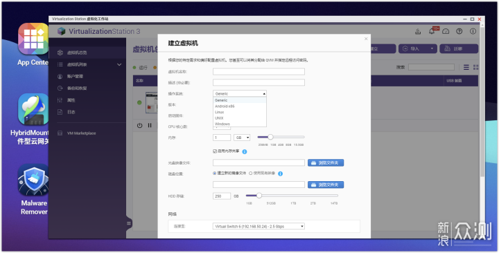 无线路由器-网关-dtu