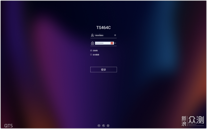 无线路由器-网关-dtu